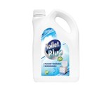 VETRO-PLUS Npl do chemick toalety BLUE 2 l, pro odpadn ndr